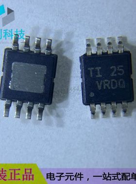 TPS2066CDGN MSOP8丝印VRDQ电源开关IC负载驱动器