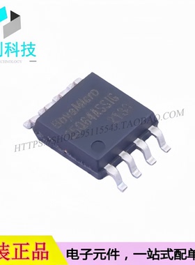 BY25Q64ASSIG(R) SOP-8 64Mbit 存储器 内存芯片