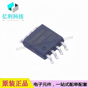 BY25Q64ASSIG(R) SOP-8 64Mbit 存储器 内存芯片