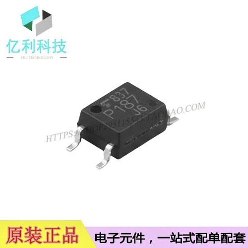 TLP187(TPL,E(T晶体管光电耦合器