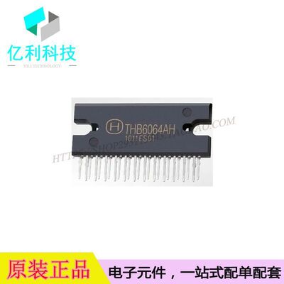 THB6064AH ZIP25电机驱动芯片THB6064AH