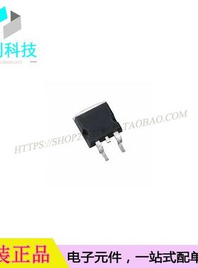 IRL3715ZS TO-263场效应管MOS管IRL3715ZS