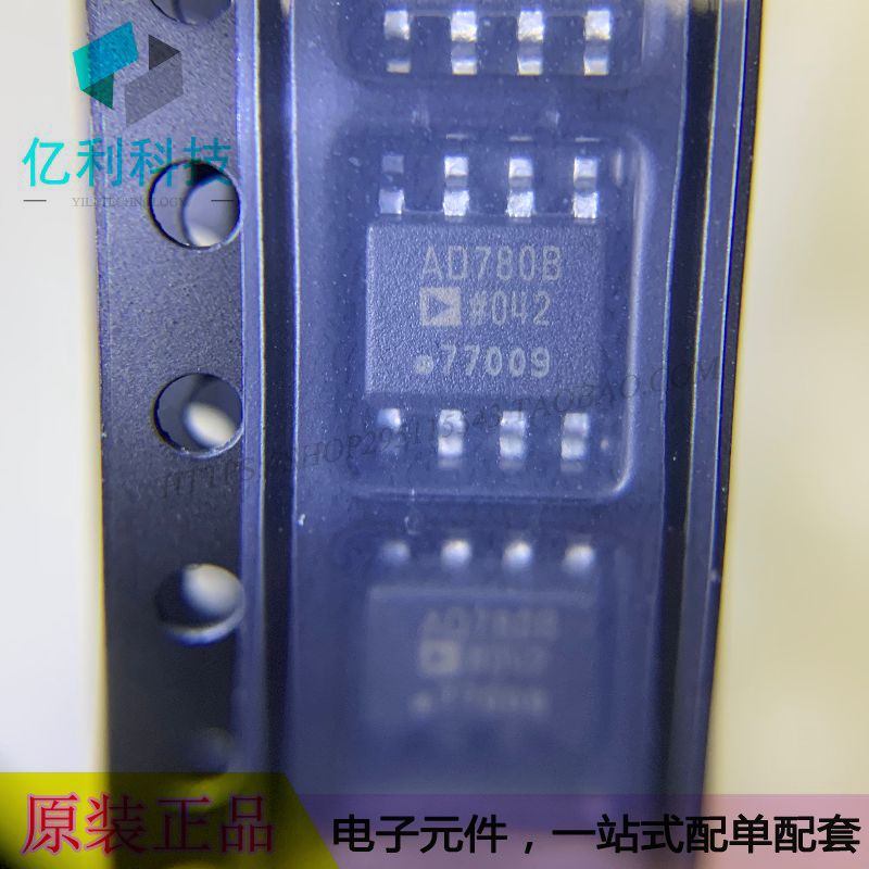 AD780BRZ-REEL7 SOP8电源管理电压基准IC