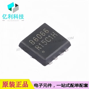 HSBB6066 DFN-8 场效应管(MOSFET) N沟道 耐压60V 电流60A