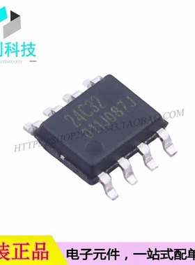 ZD24C32A-SSGMT SOP-8存储器芯片