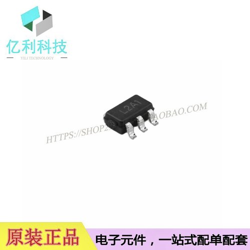 APL3512ABI-TRG功率电子开关芯片