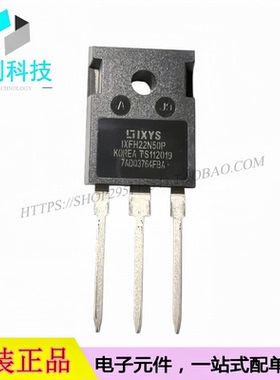 IXFH22N50P TO-247-3 场效应管MOSFET N沟道