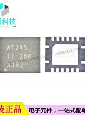 SN74AVC4T245RGYR QFN16丝印WT245逻辑集成IC