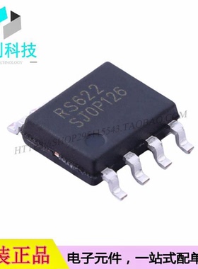 RS622XK SOP-8超低噪声2通道双路运算放大器芯片