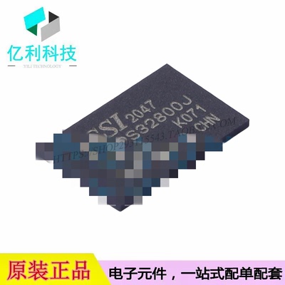 IS42S32800J-7BLI-TR TFBGA-90同步动态随机存取内存IC芯片