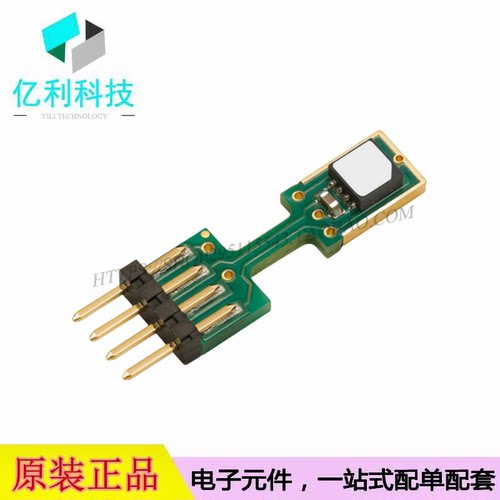 SHT85 SIP-4插针型数字温湿度传感器