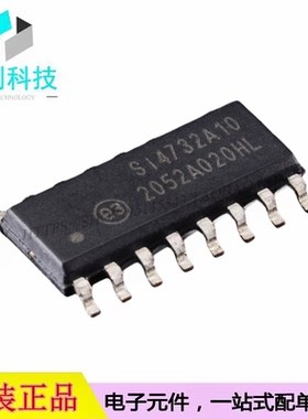 SI4732-A10-GSR SOP-16无线射频收发芯片