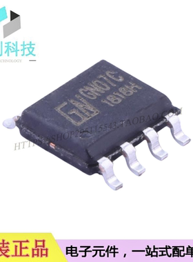 GN07C SOP8单路500kHz低失调单运算放大器