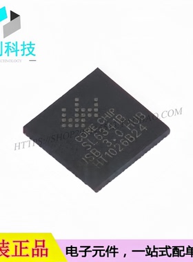 SL6341B QFN-80 USB3.0 4口HUB芯片