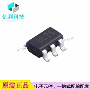 USBLC6-2SC6 SOT-23-6丝印UL26 USB2.0高速接口ESD保护芯片