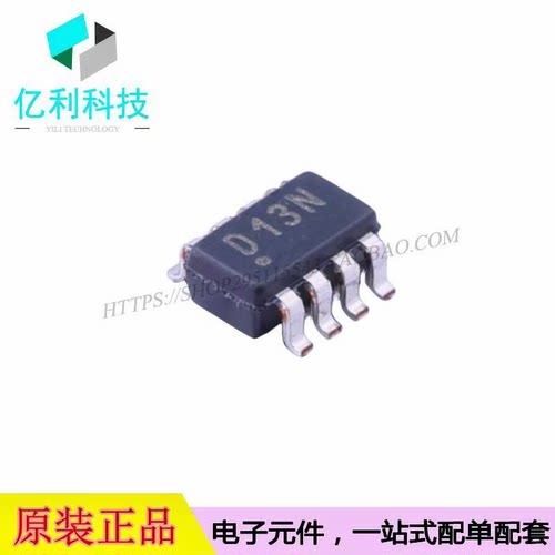 DAC7513N/3K SOT-23-8丝印D13N低功耗轨至轨12位串行数模转换芯片