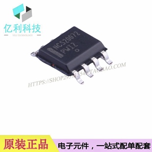 NCS20072DR2G SOP8运算放大器