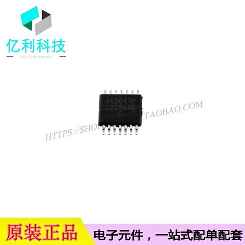 AS5047P-ATSMTSSOP14磁性传感器