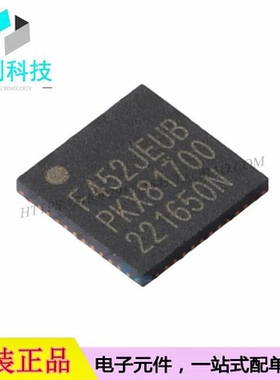 HC32F452JEUB-QFN48TR单片机MCU微控制器芯片