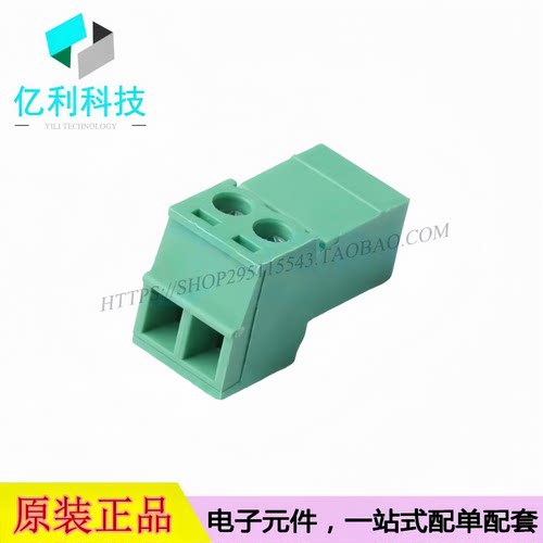 MX15EDGRK-3.81-02P-GN01-Cu-Y-A插拔式接线端子 间距3.81mm 1x2P
