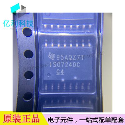 ISO7240CDW SOP16集成IC数字隔离器ISO7240CDW