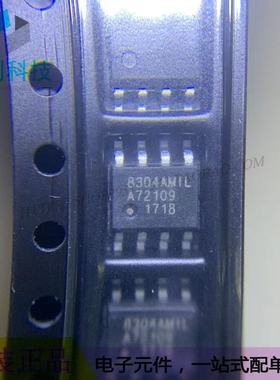 8304AMILF SOP-8时钟缓冲器