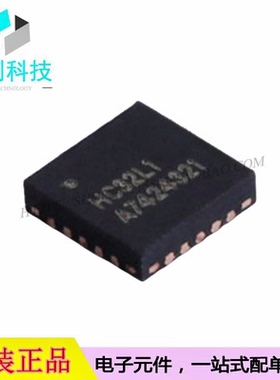 HC32L110C4UA-SFN20TR WQFN-20单片机MCU微控制器芯片