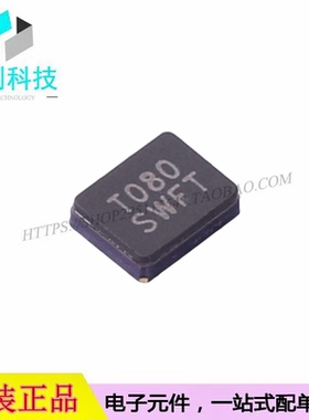 AV08000004 SMD3225-4P贴片无源晶振