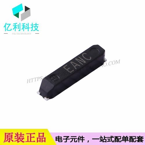 Q13MC14620001 MC-146无源晶振32.768kHz ±20ppm 7pF