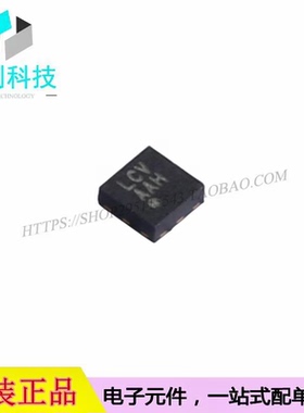 AW8010BFCR QFN-9音频功率放大器芯片