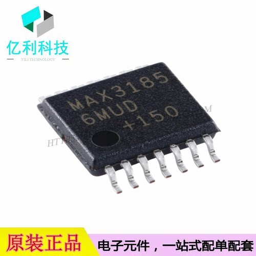 MAX31856MUD+T TSSOP-14高精度热电偶至数字输出转换器芯片