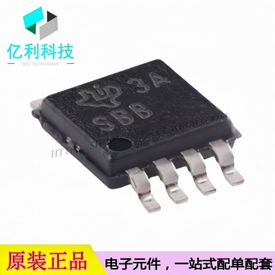 TPS7A4101DGNR MSOP-8丝印SBB单输出低压降线性稳压器LDO芯片
