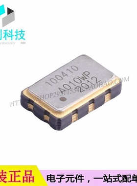 511BBA100M000BAG SMD5032-6P贴片有源晶振100MHz 3.3V