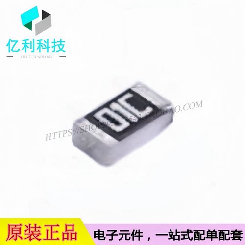 RC0603FR-0710KL贴片厚膜电阻0603 10kΩ 01C 1%(100个)