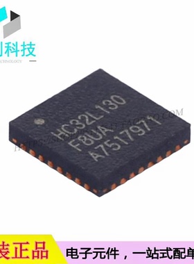HC32L130F8UA QFN-32单片机MCU微控制器芯片