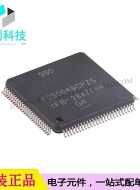F280049CPZS LQFP-100 256KB 100MHz频率单片机MCU微控制器芯片