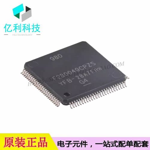F280049CPZS LQFP-100 256KB 100MHz频率单片机MCU微控制器芯片