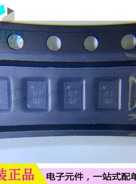 ADL5530ACPZ LFCSP8丝印代码0T射频放大器