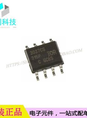 IRU3037CSTRPBF SOP-8开关控制器IRU3037CSTRPBF芯片
