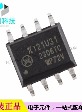 π121U31 SOP-8数字隔离器芯片