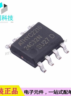 AD24C32 SOP-8存储器芯片