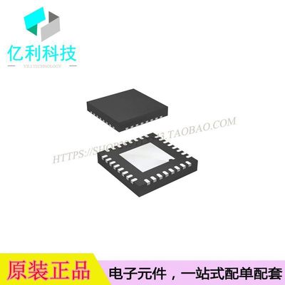 KSZ8081MNXIA-TR QFN32 以太网IC芯片