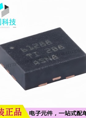 TPS61288RQQR VQFN-11同步升压转换器DC-DC稳压器电源芯片