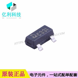 QX2304L33T SOT-23升压型DC-DC电源芯片