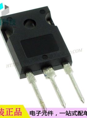 IPW65R080CFD TO-247 MOS场效应管