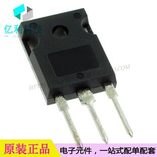 IPW65R080CFD TO-247 MOS场效应管