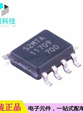 MB85RS2MTAPNF-G-BDE1 SOP-8铁电存储器芯片