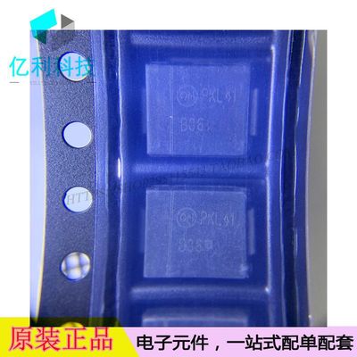 MBRS360T3G丝印B36肖特基二极管