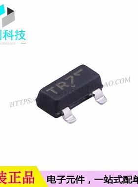 NTR2101PT1G SOT-23丝印TR7场效应管P沟道MOSFET
