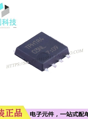 TPH1R403NL DFN-8场效应管N沟道30V 150A